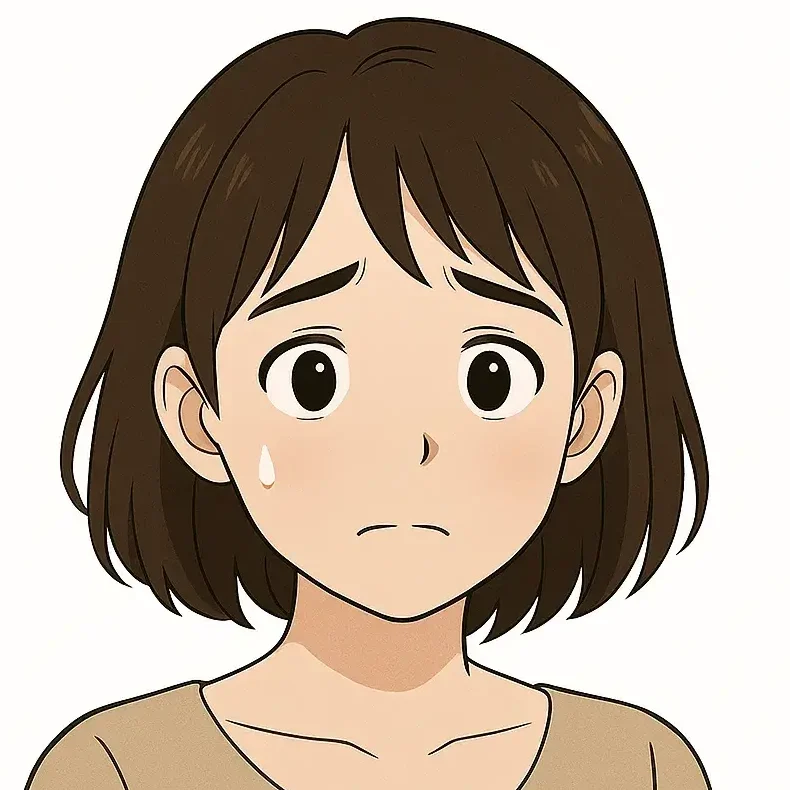 わからない人